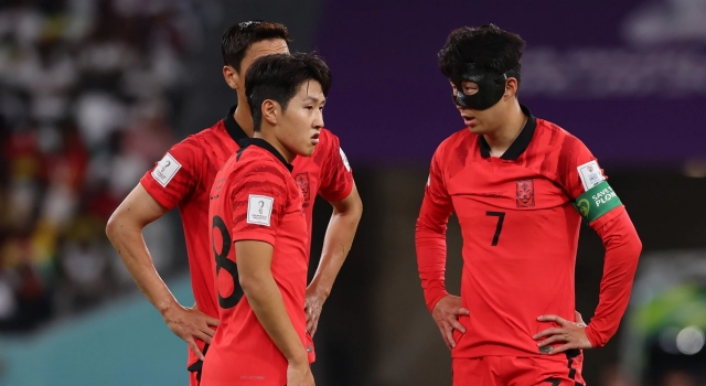 Hàn Quốc vs Bồ Đào Nha