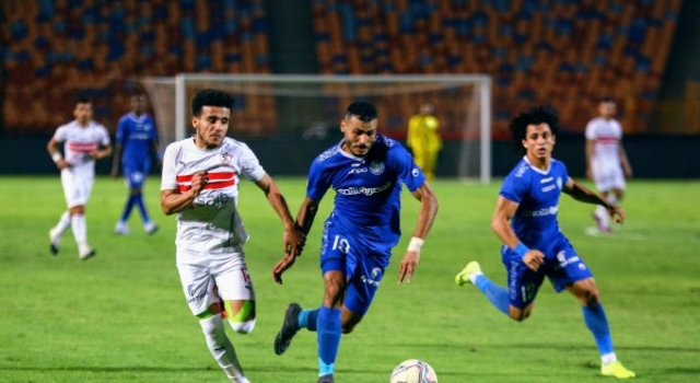 Aswan FC vs Ceramica Cleopatra